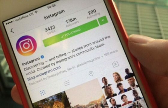 How To Send a Direct Message on Instagram